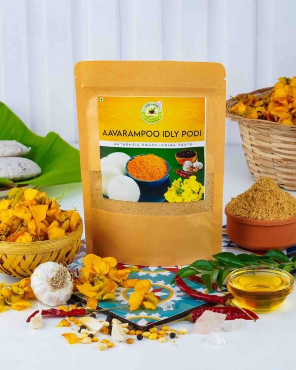 AAVARAMPOO IDLI PODI (200g)
