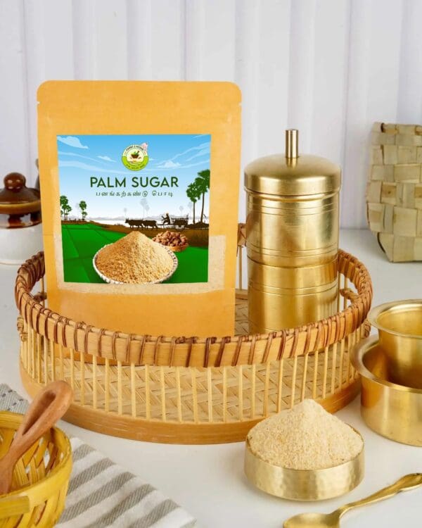 PALM SUGAR (250g)