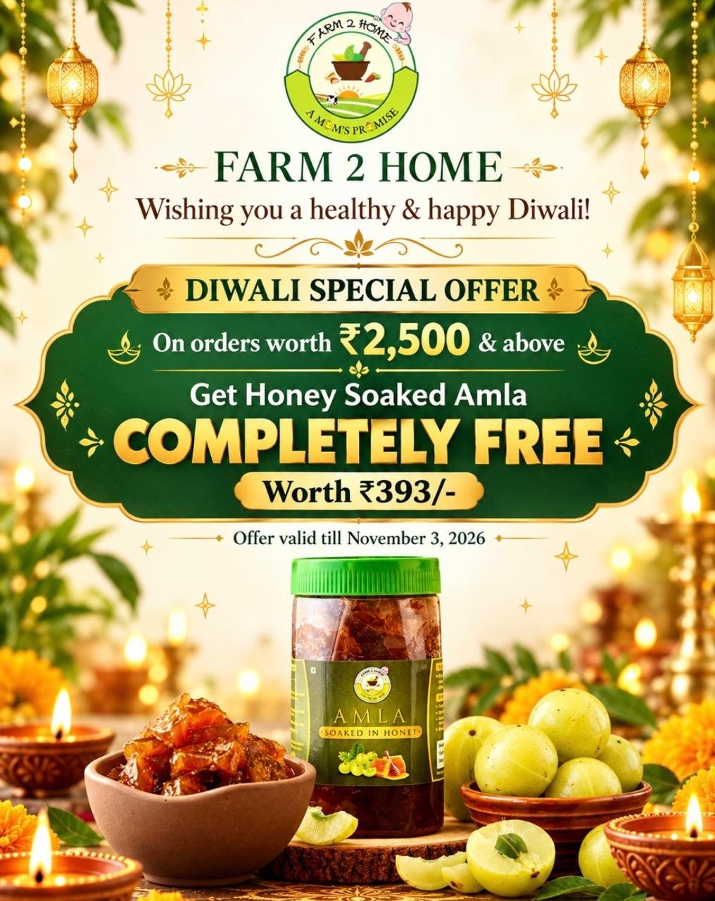 Honey Soaked Amla free